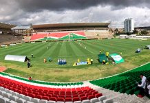 La Independencia de Tunja sin fútbol de Primera A y con una ampliación de $100.000 millones en perspectiva