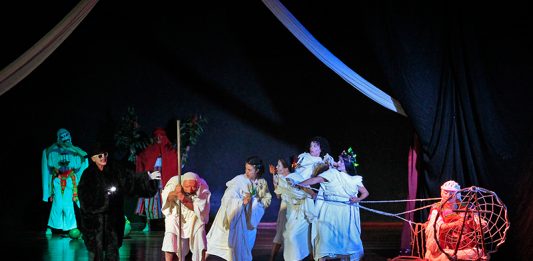 Lo bueno y lo malo del cuadragésimo quinto Festival Internacional de la Cultura