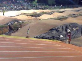 ¿Se embolató la pista de BMX de Tunja?