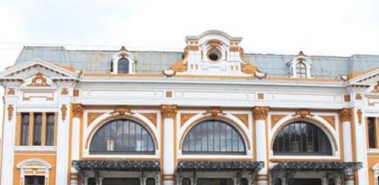 Los 20 años del Palacio de la Cultura Rómulo Rozo de Chiquinquirá tendrá conversatorio