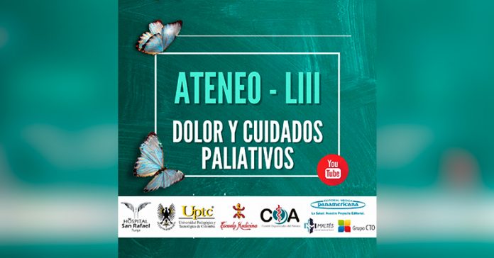ulio