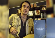 Jhonathan Leonel Sánchez, escribe
