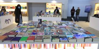 Reading Colombia una iniciativa que busca estimular la industria editorial