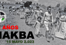 Nakba, 75 años