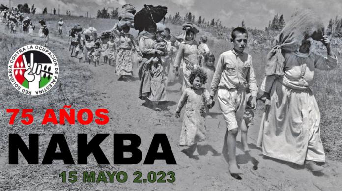 PALESTINA NAKBA 2023