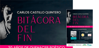 Bitácora del fin: 30 años de quehacer poético – Recital y Tertulia literaria