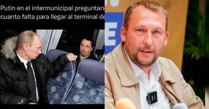 mem