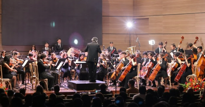musica-uptc