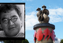 ¿Quién es Carlos Díaz?