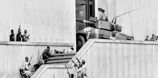 Tribunales de Boyacá conmemorarán los 40 años del Holocausto del Palacio de Justicia