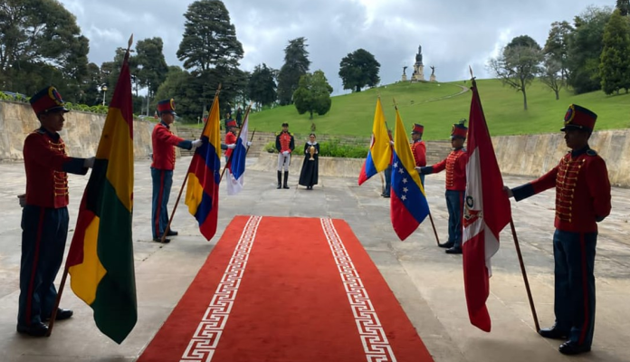 entrada simon bolivar