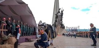 Conmemoración del Día de la Caballería Colombiana 25 de julio de 2026